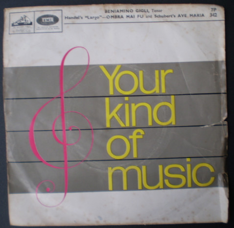 Beniamino Gigli - Ave Maria - Used Vinyl Record 7" image 1