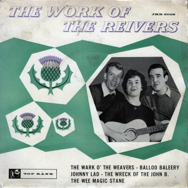 Reivers - Work Of - Used Vinyl Record image 1