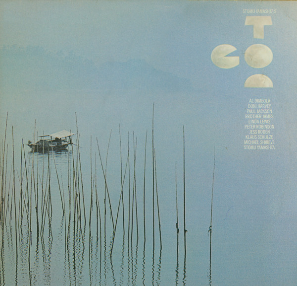 Stomu Yamashta's Go - Go Too - Used Vinyl Record image 1