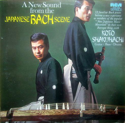 Johann Sebastian Bac - A New Sound From The Japanese Bach Scene - Used image 1