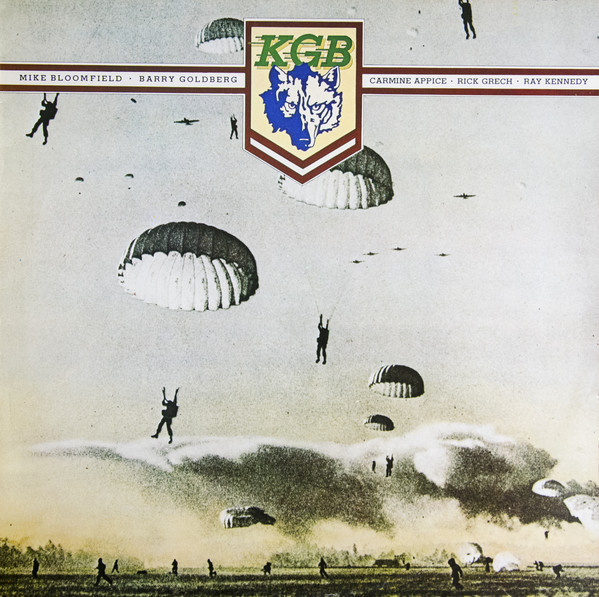 KGB - Used Vinyl Record image 1