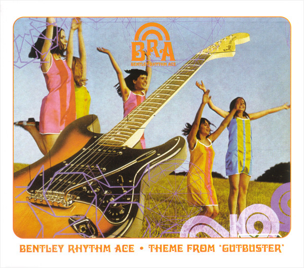 Bentley Rhythm Ace - me From 'Gutbuster' - Used CD image 1