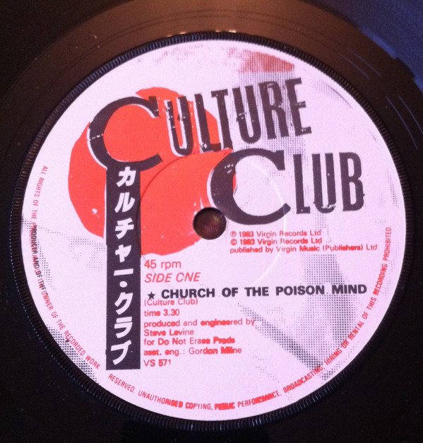Culture Club - Church Of The Poison Mind - Used Vinyl Record 7" image 1