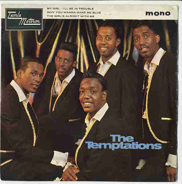 Temptations - Used Vinyl Record 7" image 1