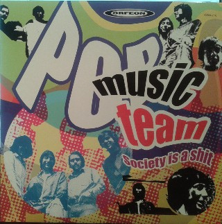 Pop Music Team - Society Is A Shit - Vinyl Record image 1