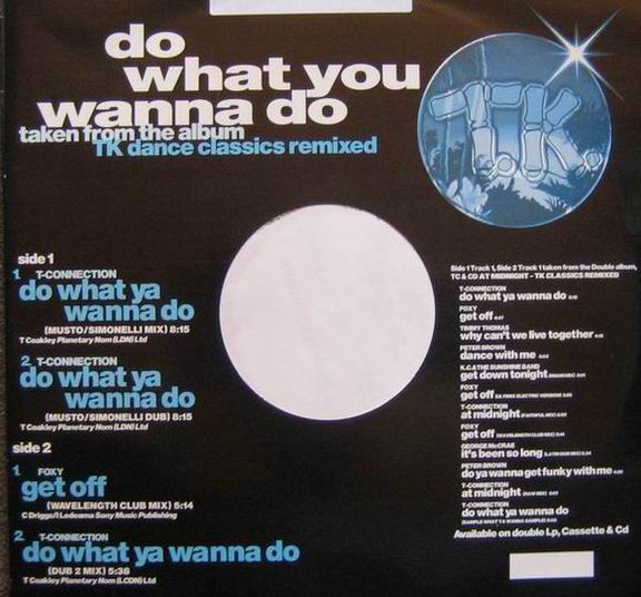 T-Connection - Do What Ya Wanna Do (Remix) - Used Vinyl Record 1 image 1