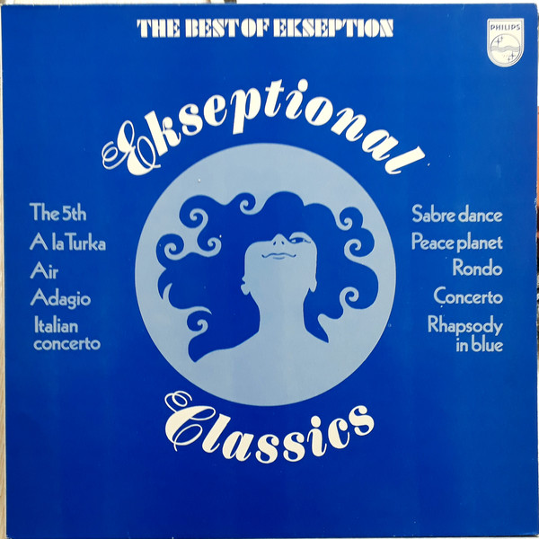 Ekseption - al Classics - The Best Of - Used Vinyl Record image 1