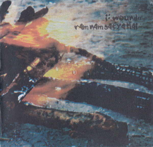 I: Wound - Ram Nam Satya Hai - Used CD image 1