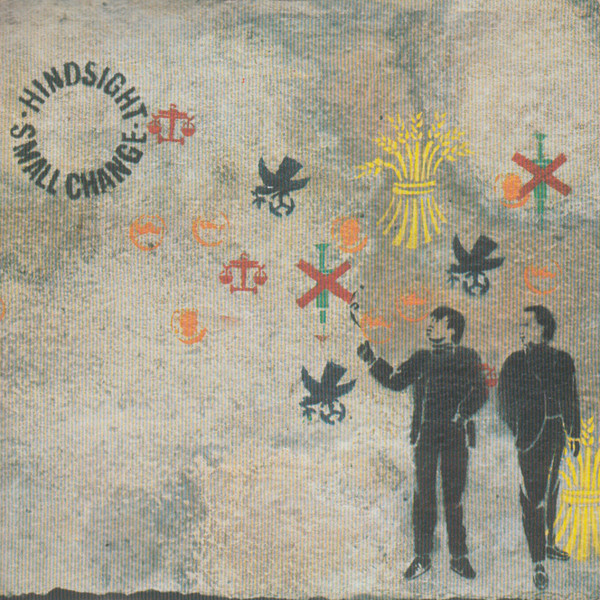 Hindsight - Small Change - Used Vinyl Record 7" image 1