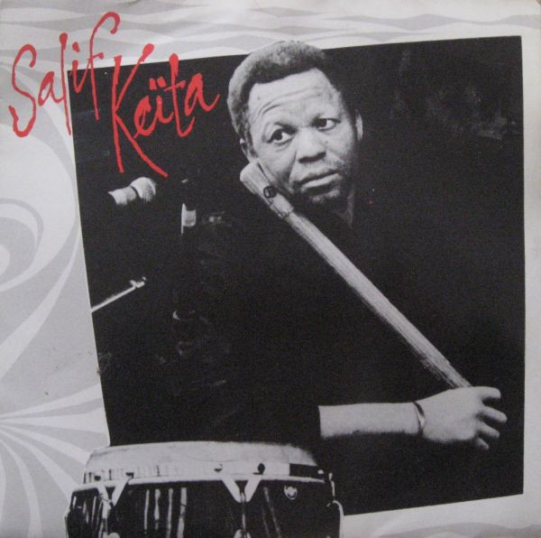 Salif Keita - Wamba - Used Vinyl Record 7" image 1