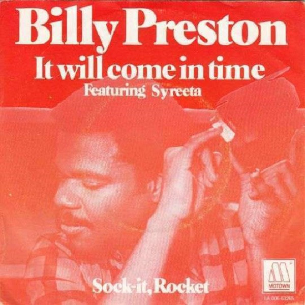 Billy Preston - It Will Come In Time - Used Vinyl Record 7" image 1