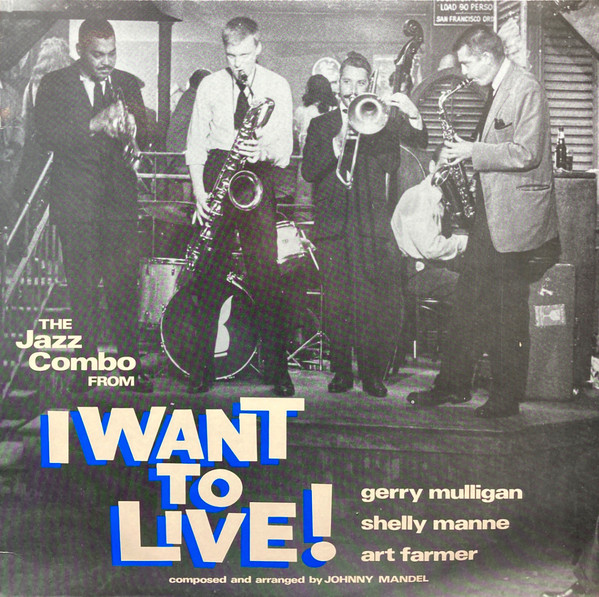 Gerry Mulligan - Jazz Combo From "I Want To Live!" - Used Vinyl Record image 1