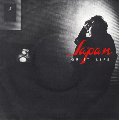 Japan - Quiet Life - Used Vinyl Record 7" image 1