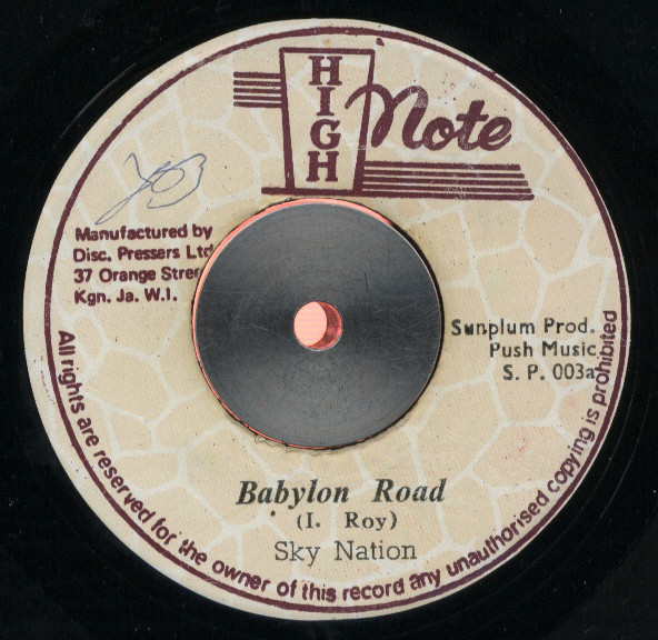 Babylon Road