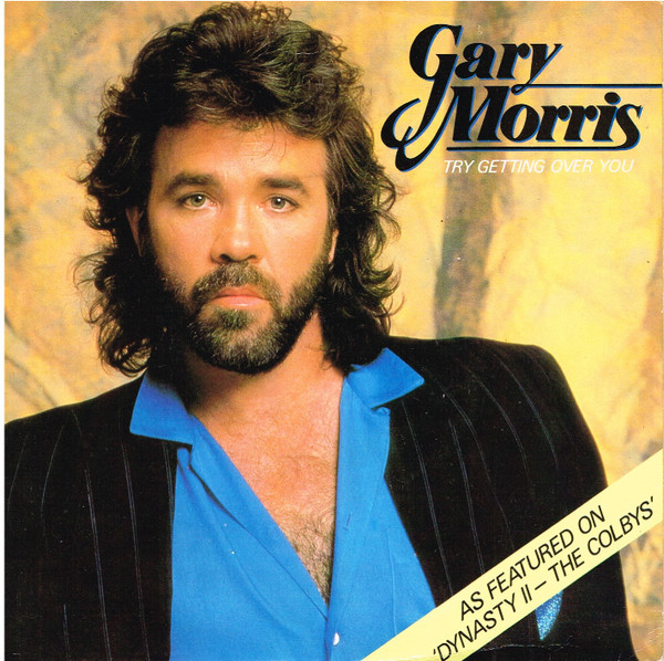 Gary Morris - Try Getting Over You - Used Vinyl Record 7" image 1