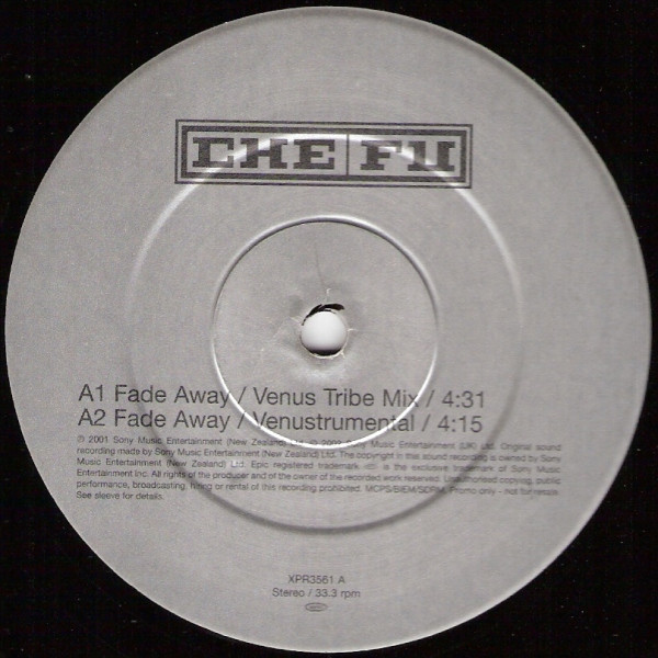 Che Fu - Fade Away - Vinyl Record 12" image 1