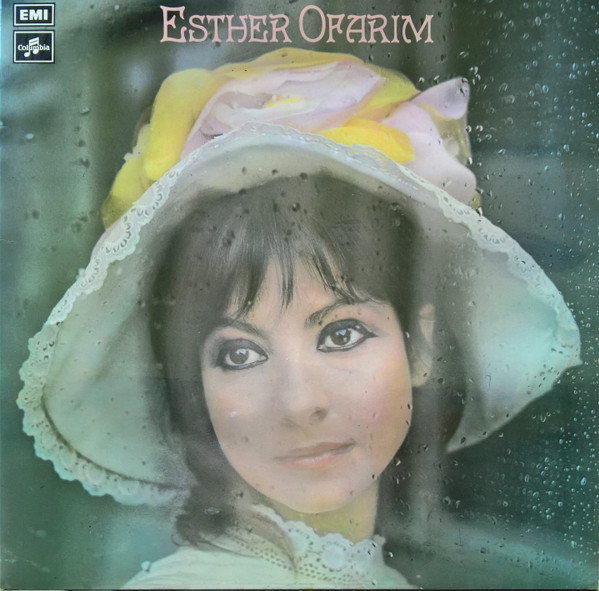 Esther Ofarim - Used Vinyl Record image 1