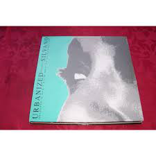 Urbanized - Helpless (I Don't Know What To Do Without You) - Used Viny image 1
