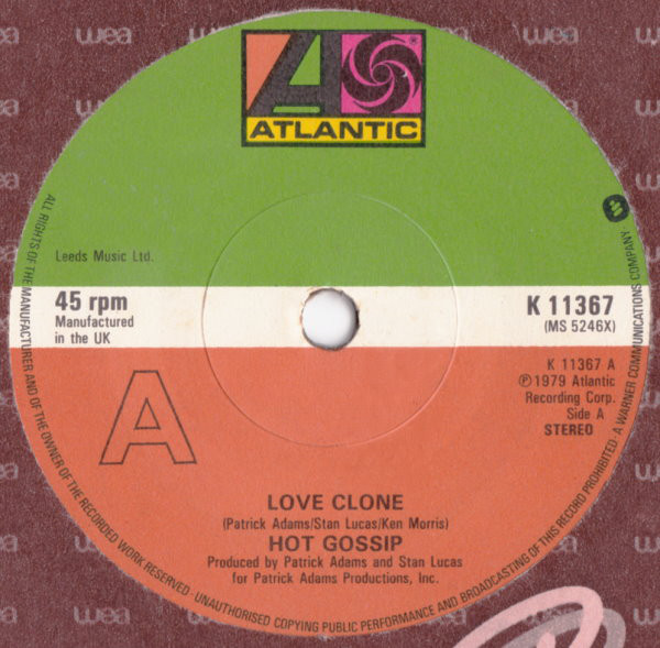 Love Clone