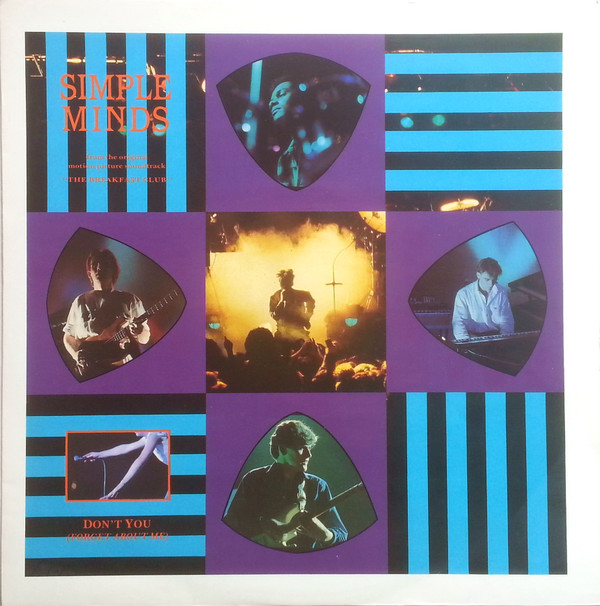 Simple Minds - Don't You (Forget About Me) - Used Vinyl Record 12" image 1