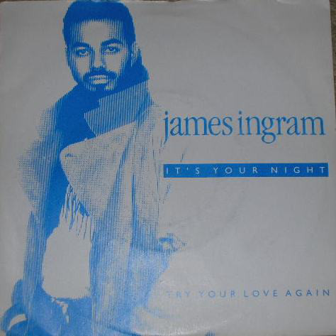 James Ingram - It's Your Night - Used Vinyl Record 7" image 1