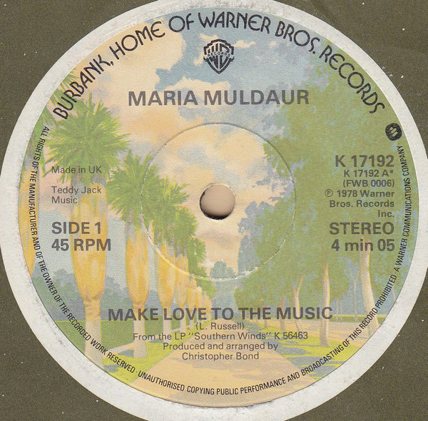 Maria Muldaur - Make Love To The Music - Used Vinyl Record 7" image 1