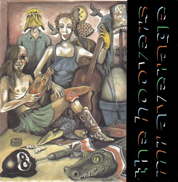 Hoovers - Mr Average - Used CD image 1