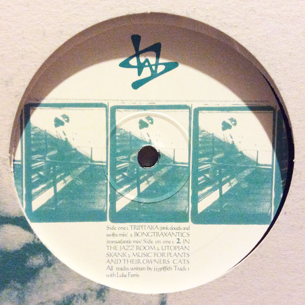Wraparound Sounds - Volume 2 - Used Vinyl Record 12" image 1