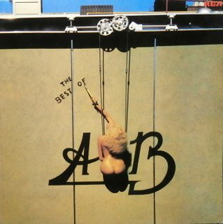Average White Band - Best Of - Used Vinyl Record image 1
