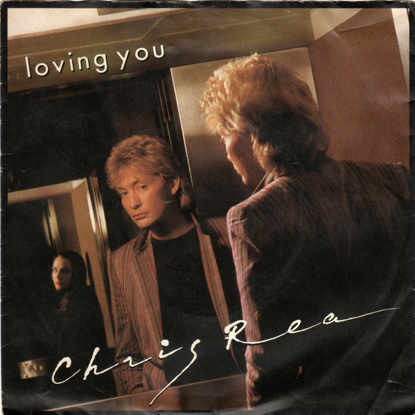 Chris Rea - Loving You - Used Vinyl Record 7" image 1