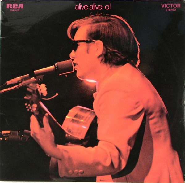 Jose Feliciano - Alive Alive-O! - Used Vinyl Record image 1