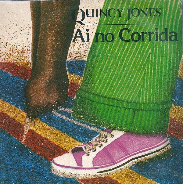 Quincy Jones - Ai No Corrida - Used Vinyl Record 7" image 1