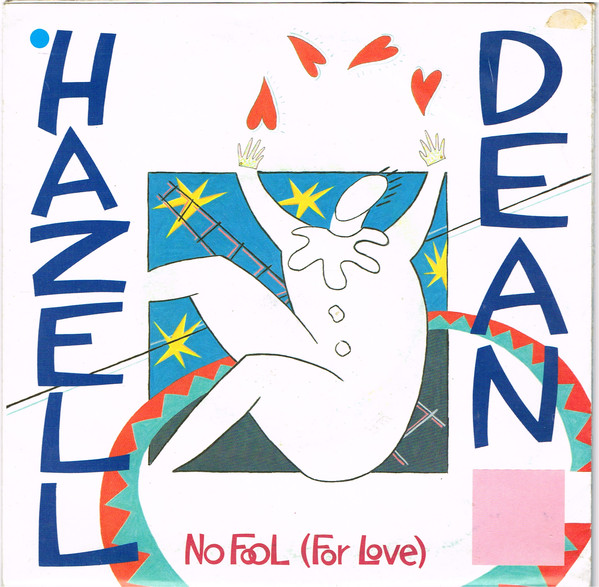 Hazell Dean - No Fool (For Love) - Used Vinyl Record 7" image 1
