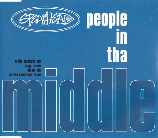 People In Tha Middle