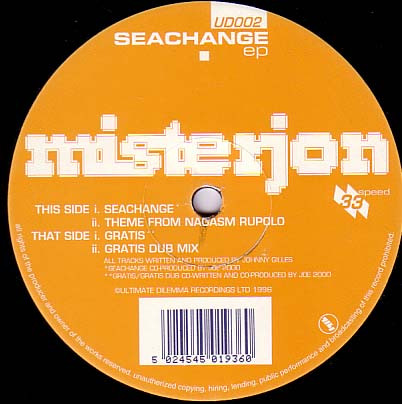 Misterjon - Seachange EP - Used Vinyl Record 12" image 1