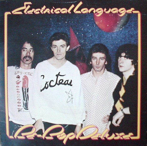 Be Bop DeLuxe - Electrical Language - Used Vinyl Record 7" image 1
