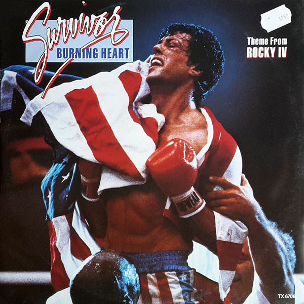 Survivor - Burning Heart - Used Vinyl Record 12" image 1