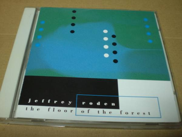 Jeffrey Roden - Floor Of The Forest - CD image 1