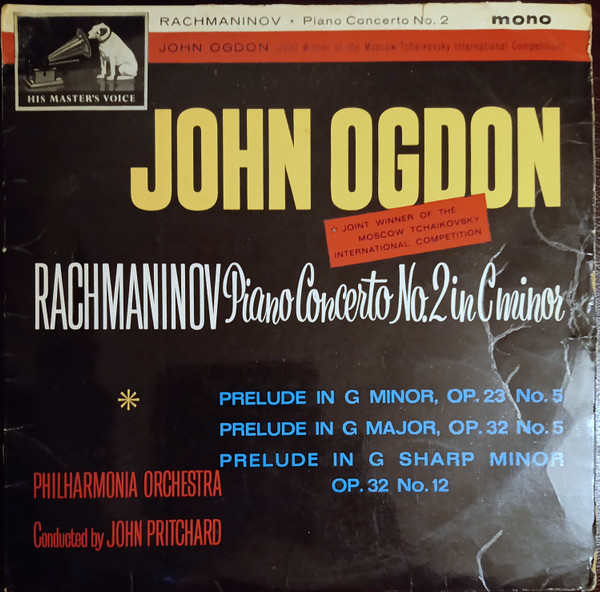 Sergei Vasilyevich R - Concerto No. 2 In C Minor, Op. 18 / Preludes - U image 1