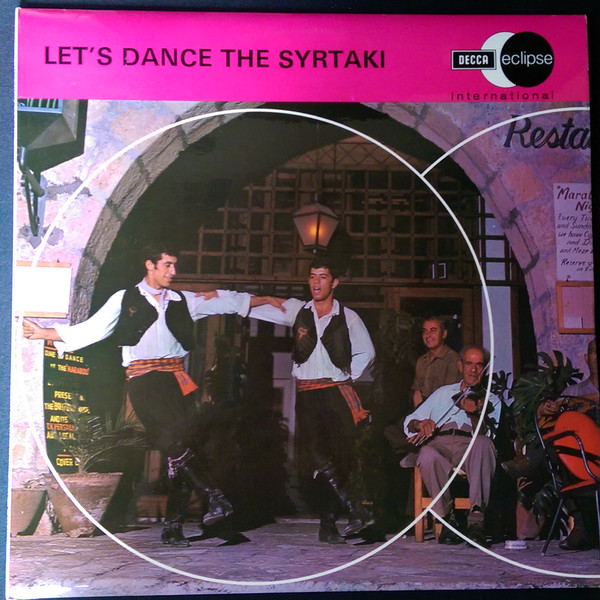 Various - Let's Dance The Syrtaki - Used Vinyl Record image 1