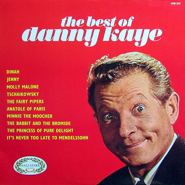 Danny Kaye - Best Of - Used Vinyl Record image 1