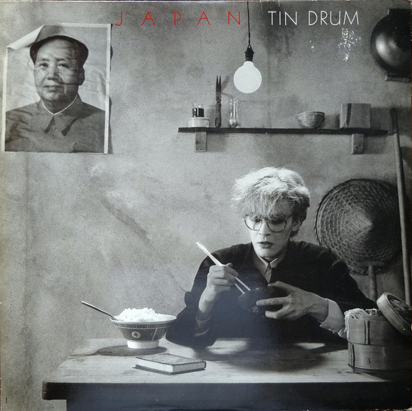 Japan - Tin Drum - Used Vinyl Record image 1
