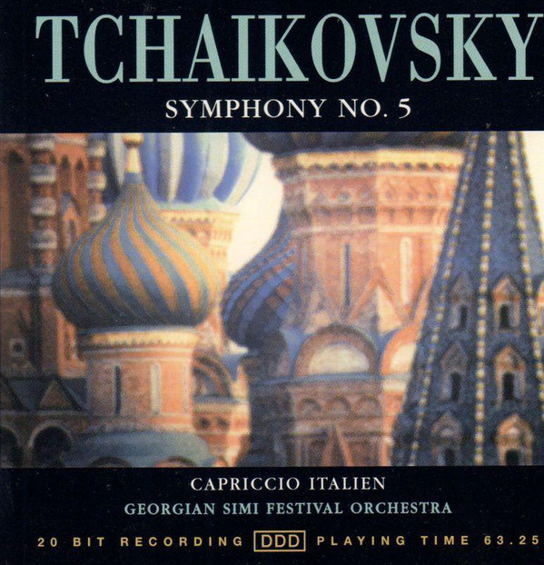 Pyotr Ilyich Tchaiko - Symphony No. 5 In E Minor, Op. 64 - Used CD image 1