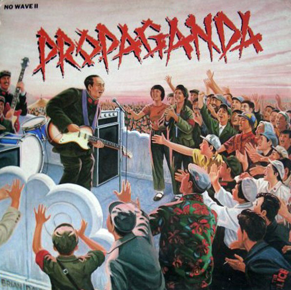 Various - Propaganda - No Wave II - Used Vinyl Record image 1