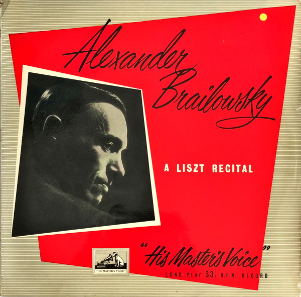 Alexander Brailowsky - A Liszt Recital - Used Vinyl Record image 1