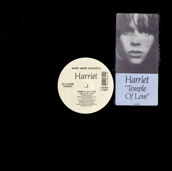 Harriet Roberts - Temple Of Love - Used Vinyl Record 12" image 1