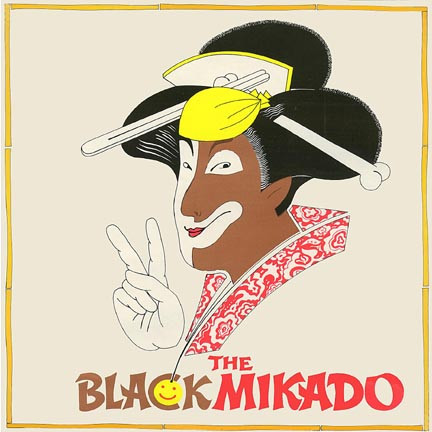 Various - Black Mikado - Used Vinyl Record image 1