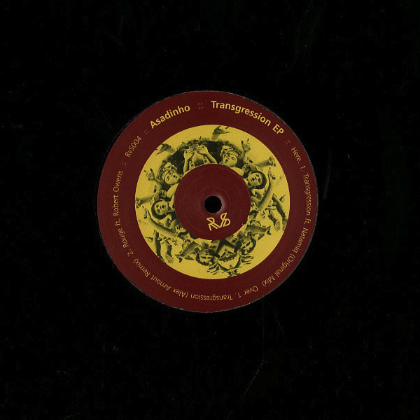 Asadinho - Transgression EP - Vinyl Record 12" image 1
