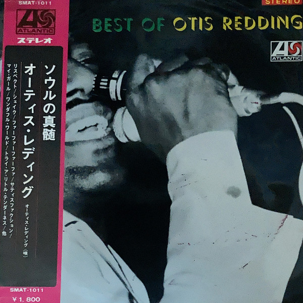 Best Of Otis Redding