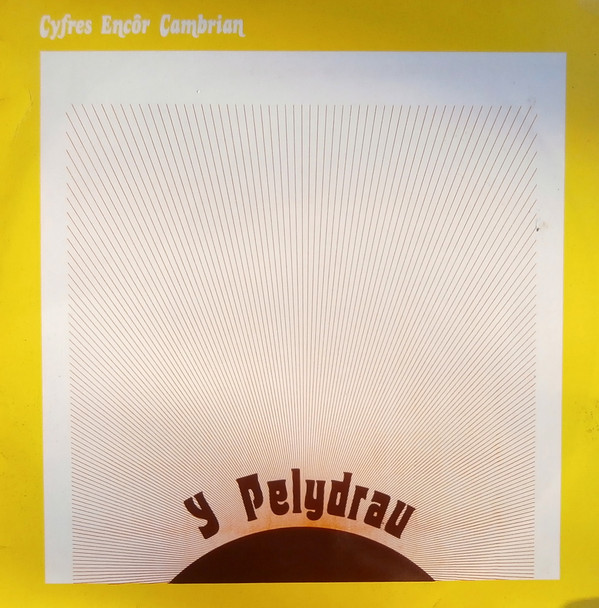 Y Pelydrau - Disgleirdeb - Used Vinyl Record image 1